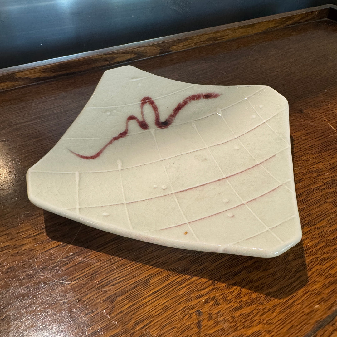 Studio Pottery Dish